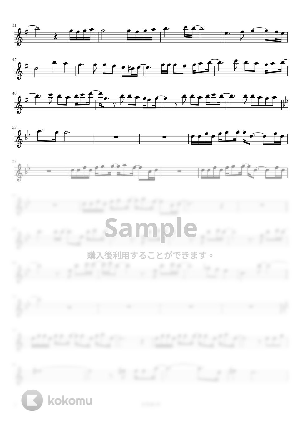 安室　奈美恵 - CAN YOU CELEBRATE? (フルート / C管メロディー譜) by もりたあいか