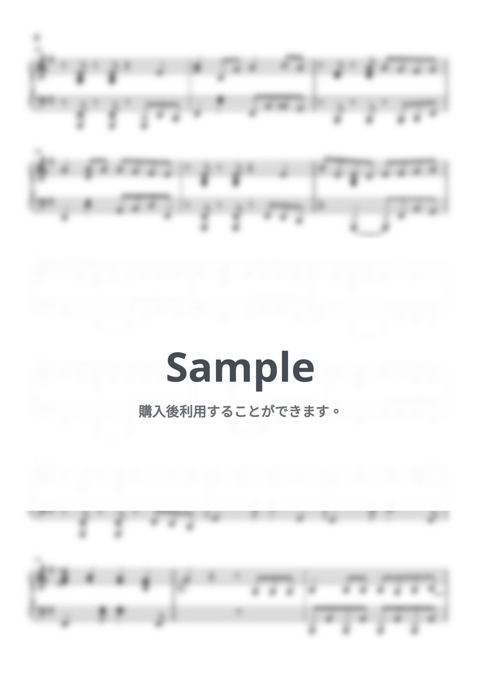 DECO*27 - テレパシ by Take