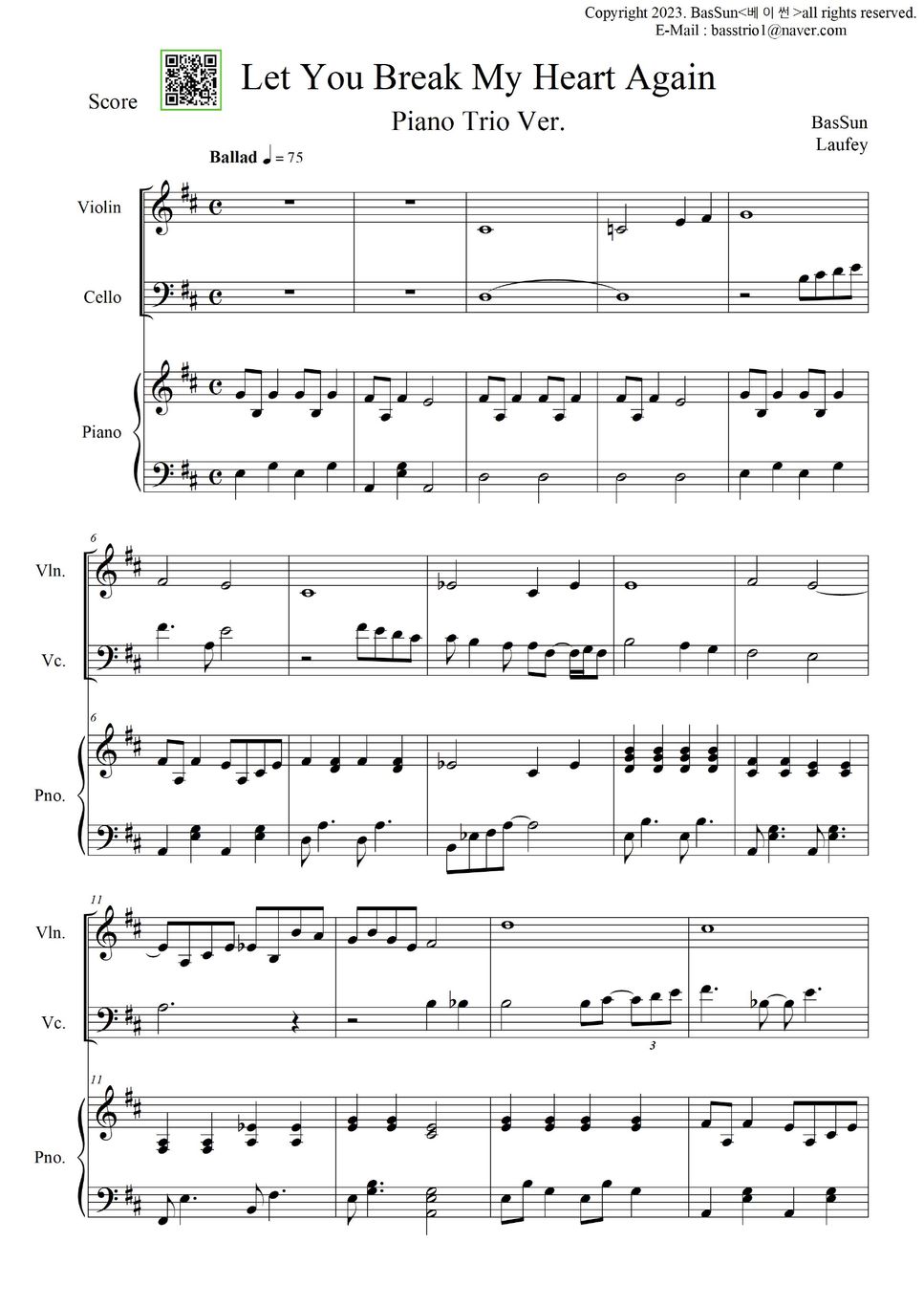 Laufey Let You Break My Heart Again (피아노 3중주 / 클래식 악보 / 파트보 / 편곡