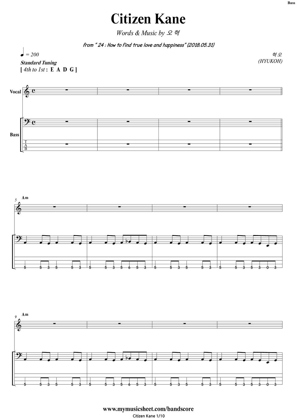 HYUKOH - Citizen Kane | Bass TAB