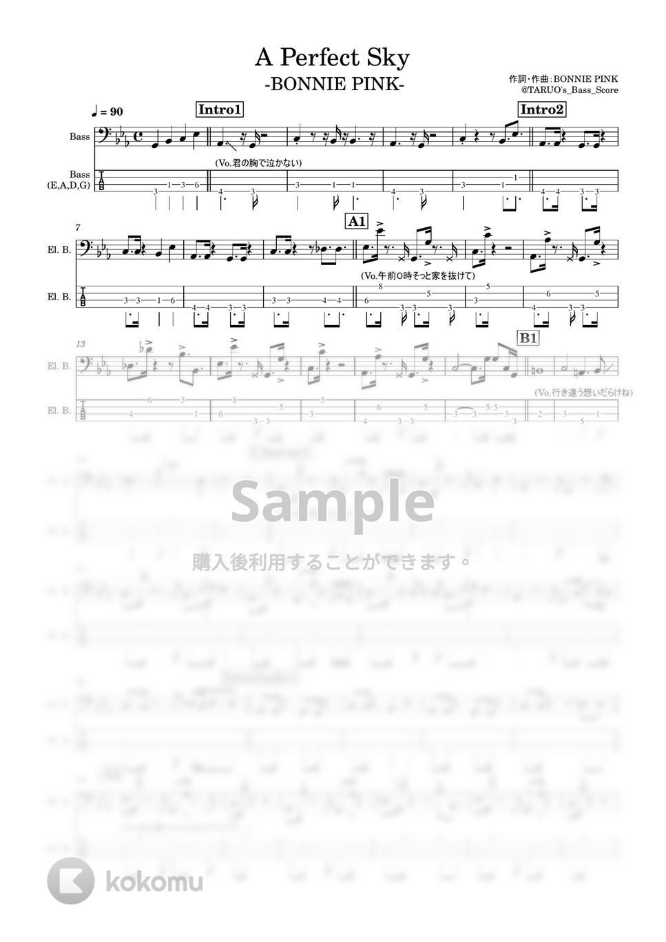 BONNIE PINK - A Perfect Sky (ベース/TAB/BONNIE PINK/) by TARUO's_Bass_Score