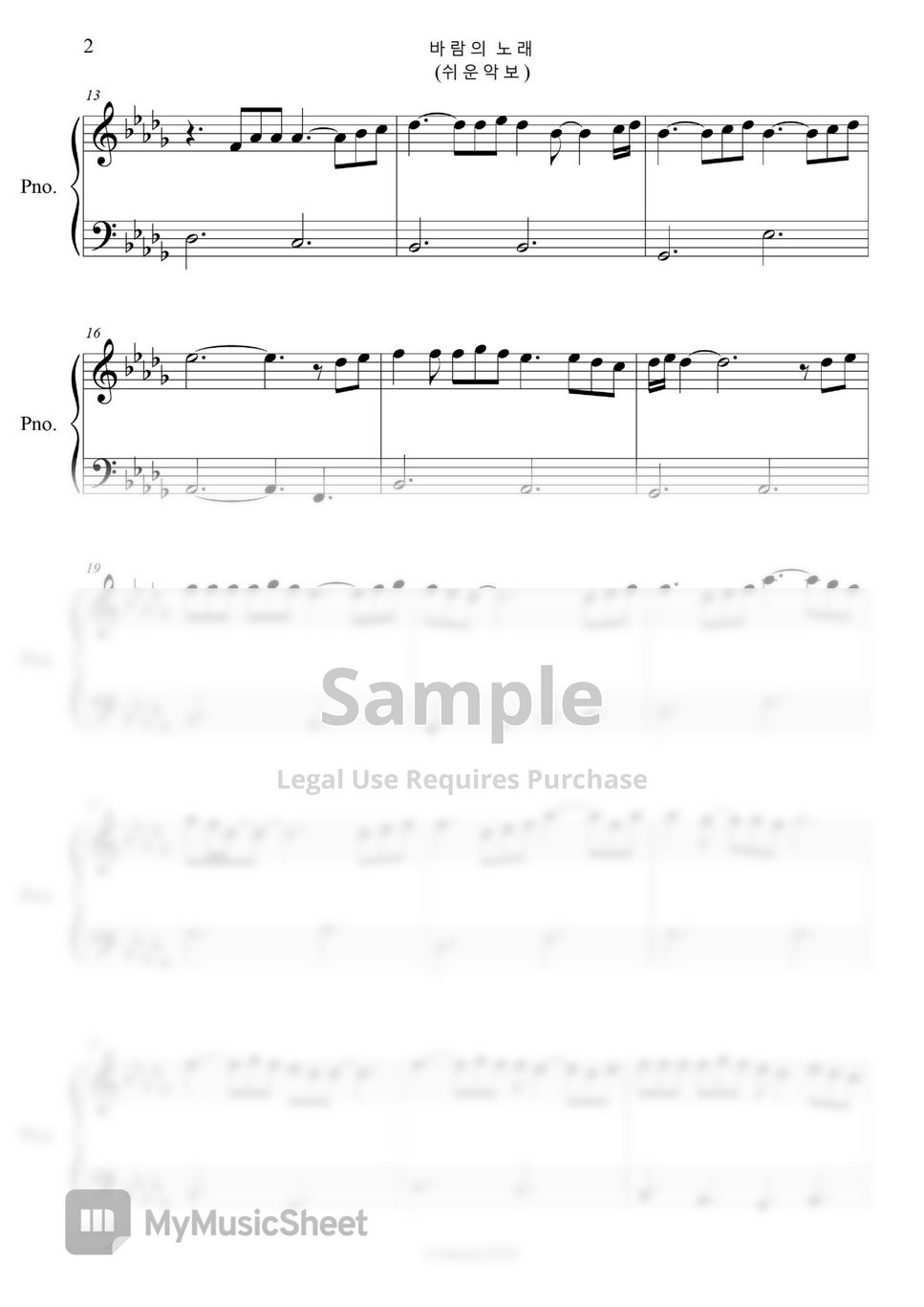 sheets-by-classic2020