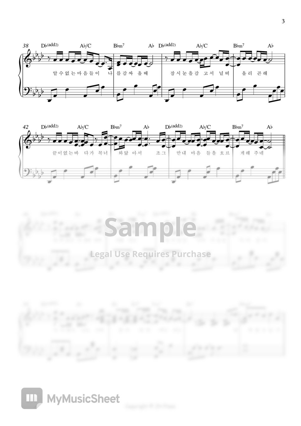 Lee Jun Hyung - To Be Together (My Liberation Notes Soundtrack OST) by JH Piano