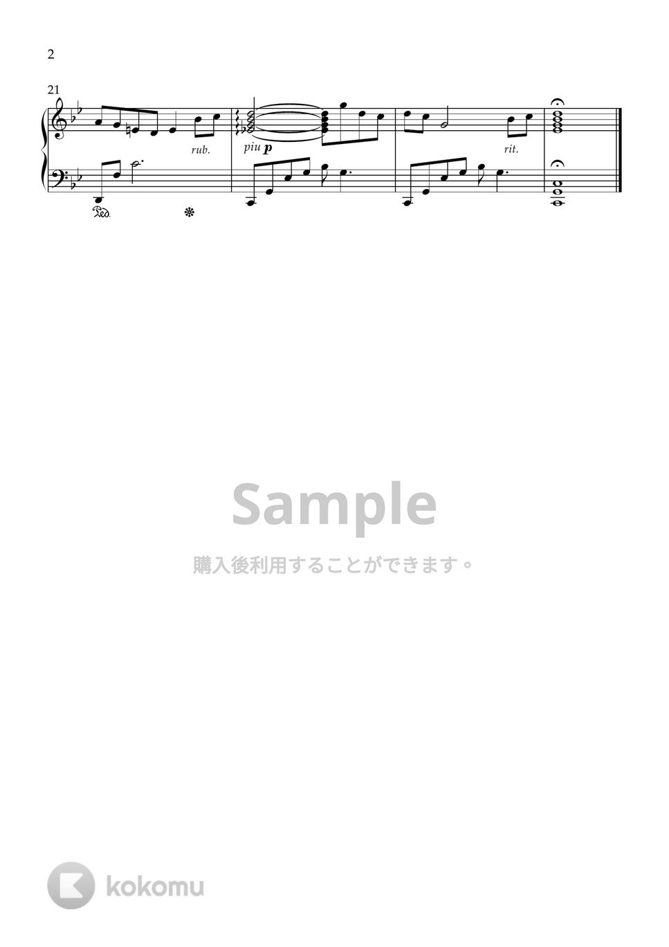 Katsu Hoshi - 雨の紅花摘み-おもひでぽろぽろ OST by Pian'orche