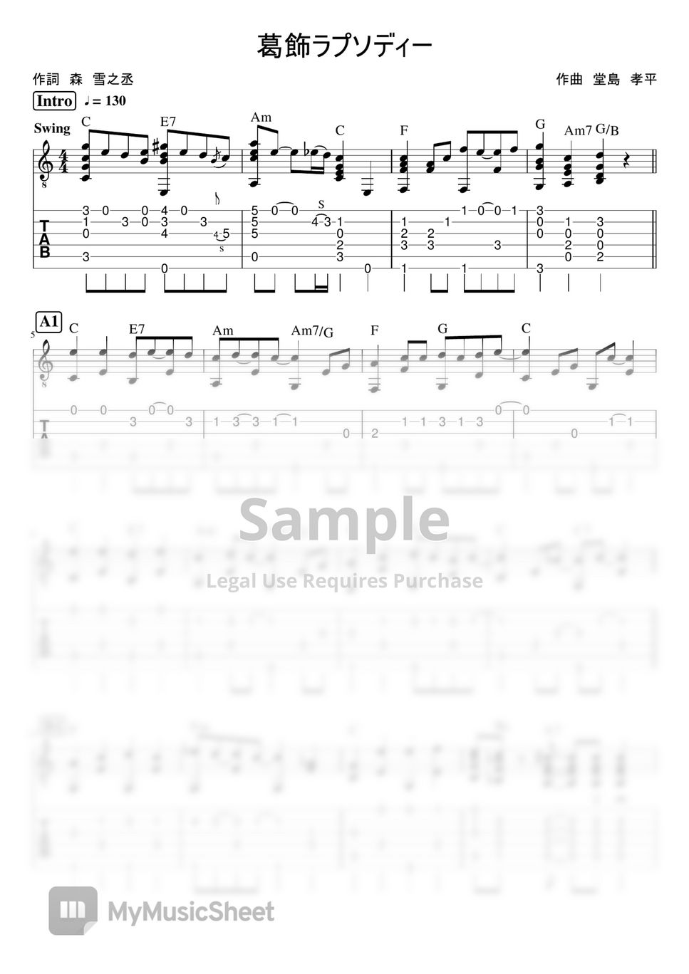 rhapsody Notes 綿飴(季節P)