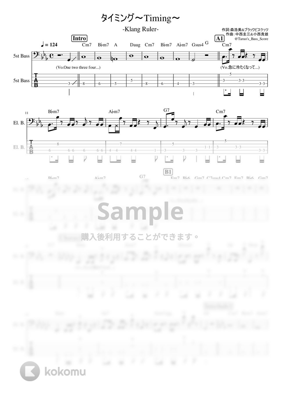 Klang Ruler - 【ベースTAB】(5弦)Timing~タイミング~ (タイミング/Klang Ruler/ベース) by TARUO's_Bass_Score