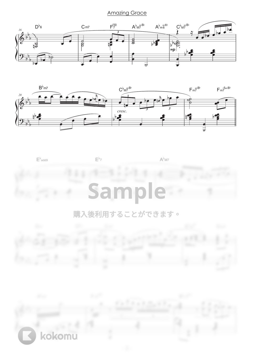 讃美歌 - アメイジング・グレイス / Amazing Grace (ピアノ上級（ジャズバラード）) by 山本雅一