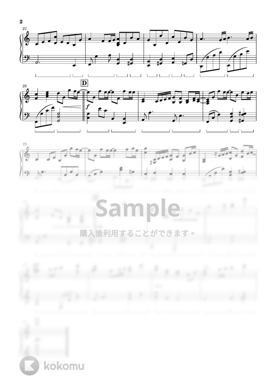 ドラマ「ミステリと言う勿れ」 - Back Light (Piano Solo Version) by ちゃんRINA。