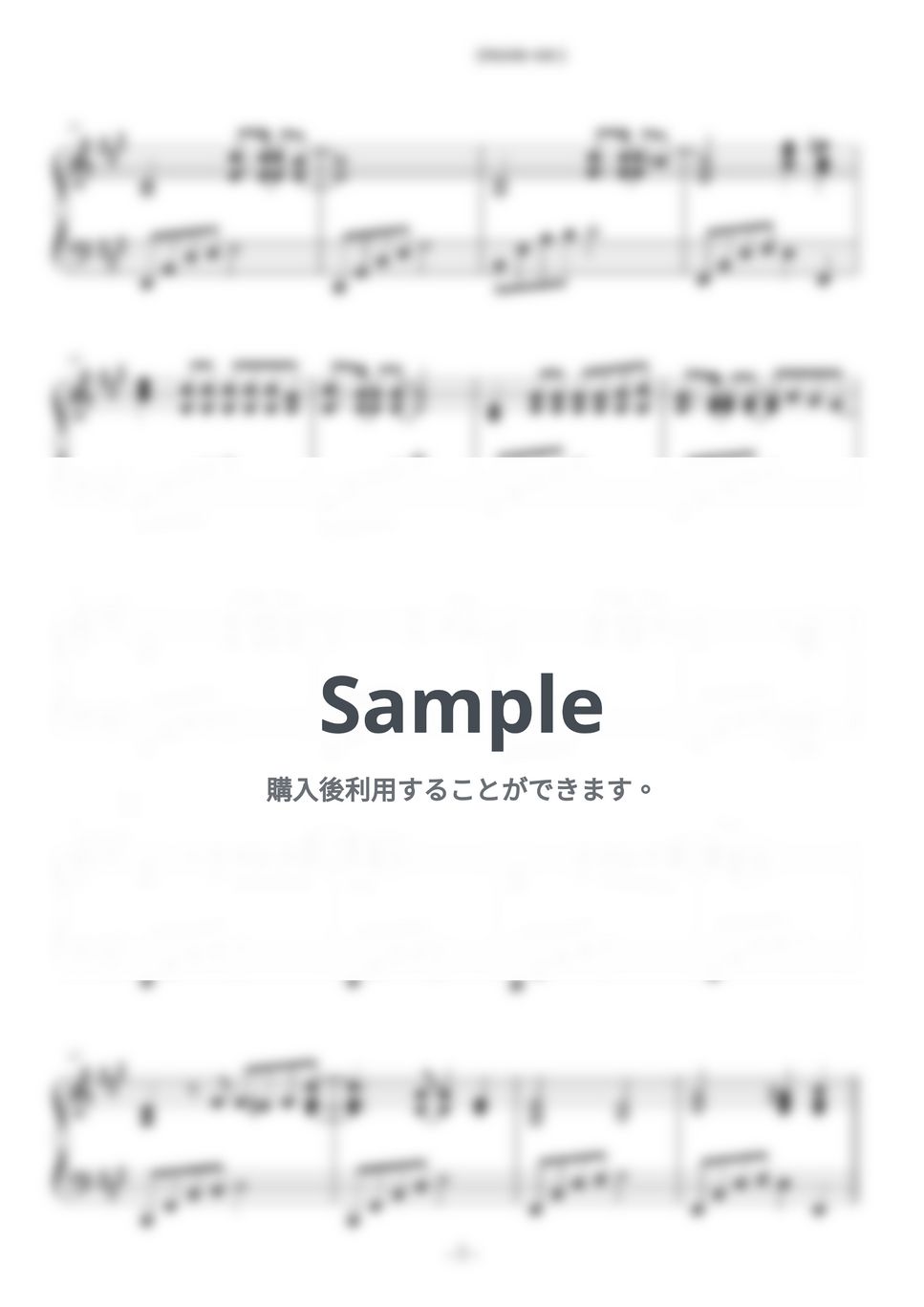 山下達郎 - クリスマス・イブ by ABIA Music