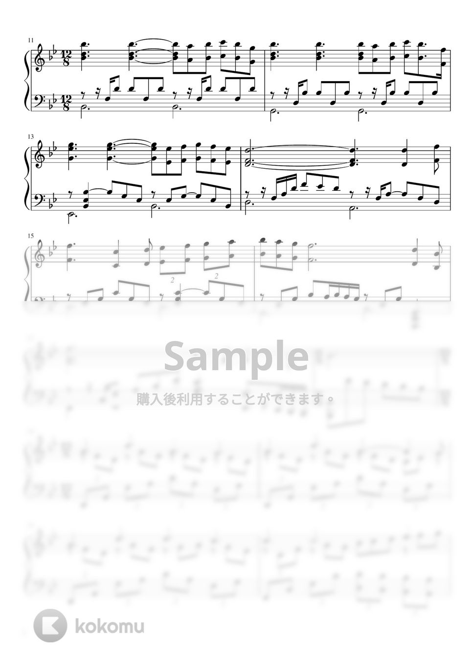 アンドリュー・ロイド・ウェーバー - ミュージカル「キャッツ」より MEMORY (ピアノソロ) by 大響