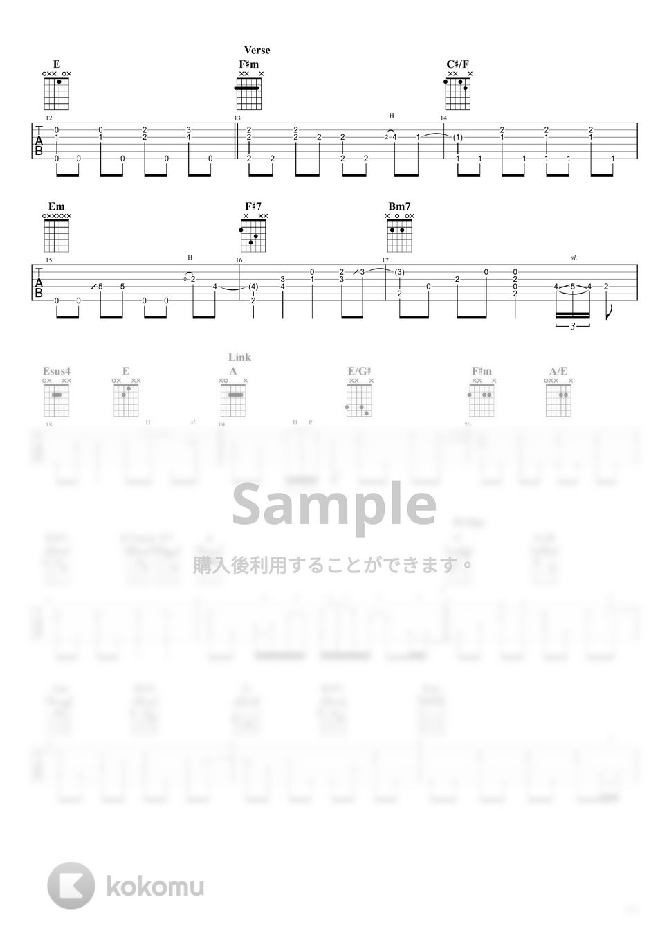 Eric Clapton - Tears in Heaven by Shin Izumi