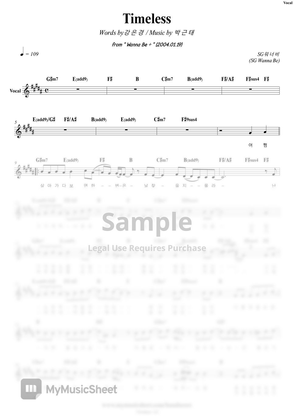 SG워너비 - Timeless | 멜로디/MR Sheets by COVER SKILLS