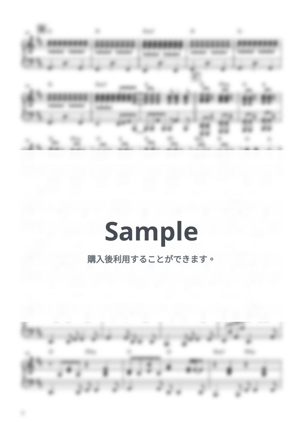 ハンバート ハンバート - [ピアノ伴奏］君の味方/ハンバート ハンバート by yuni