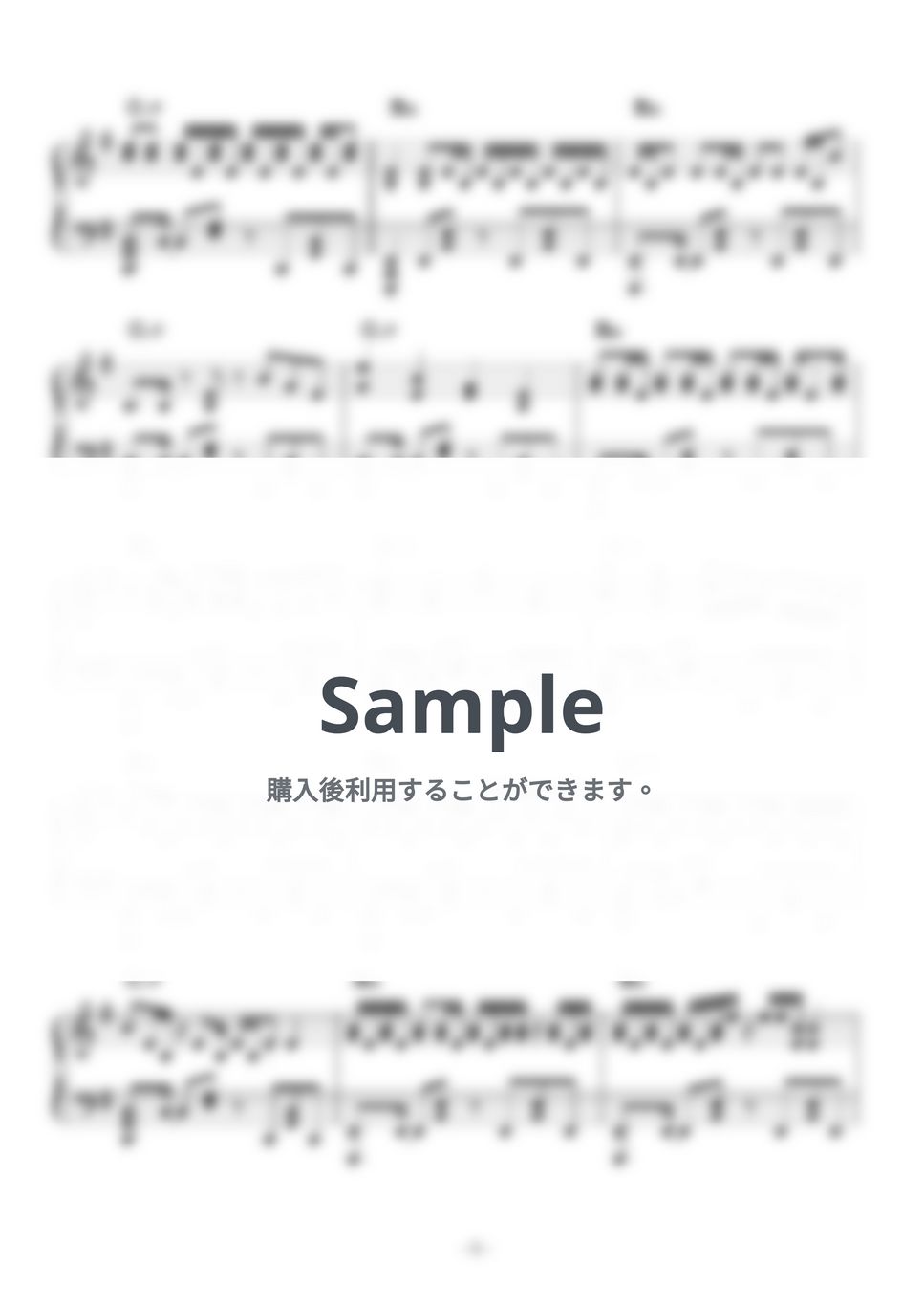 wowaka - 裏表ラバーズ (ピアノソロ//コード有/ボカロ) by CAFUNE-かふね-