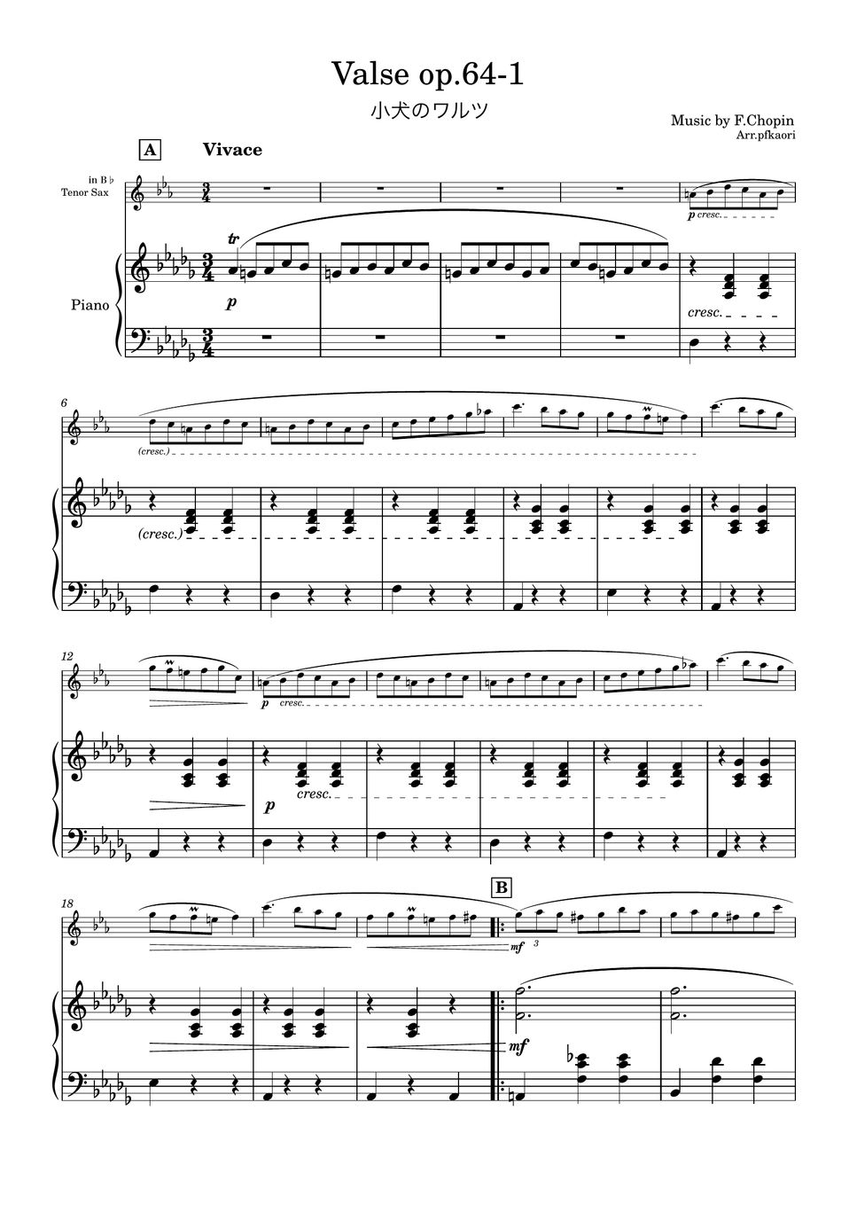 F.Chopin - Valse op.64-1 (Des/tenor sax & piano) by pfkaori
