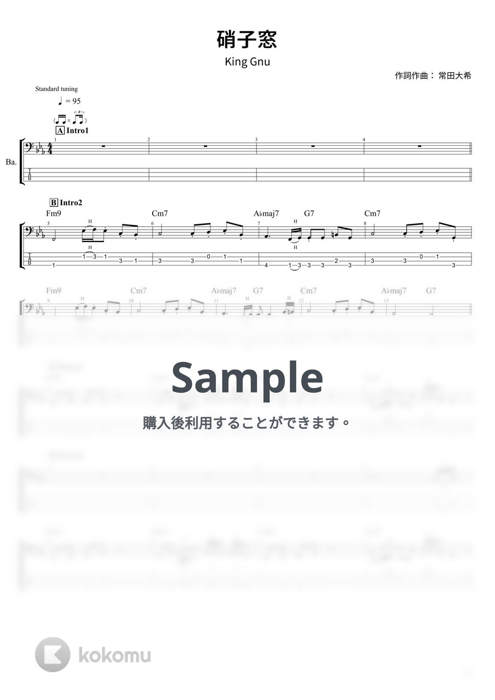 King Gnu - 硝子窓 (ベース Tab譜 4弦) by T's bass score
