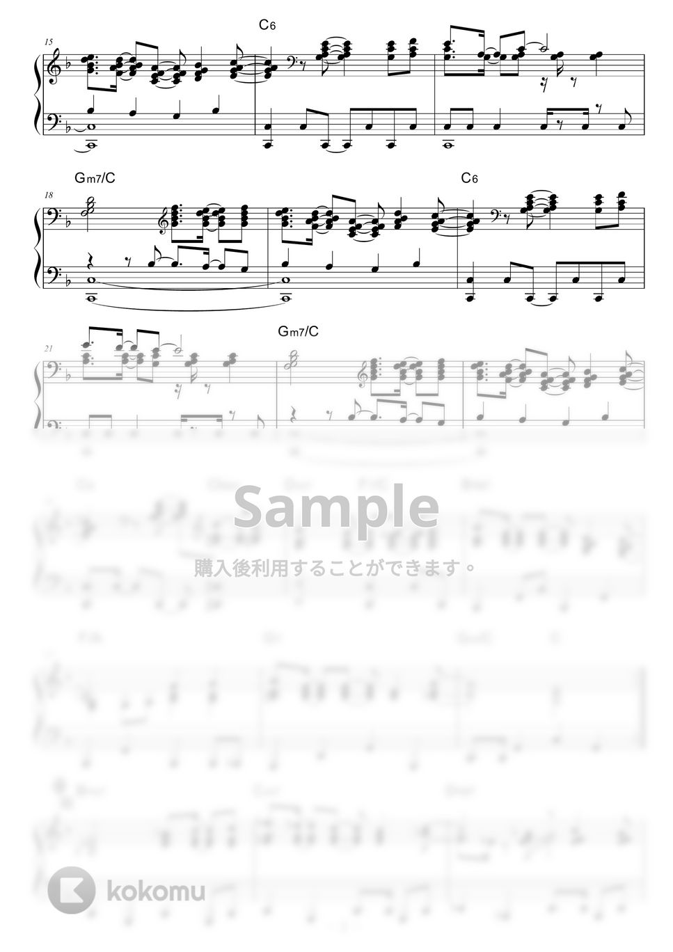 T-SQUARE - El Mirage by piano*score