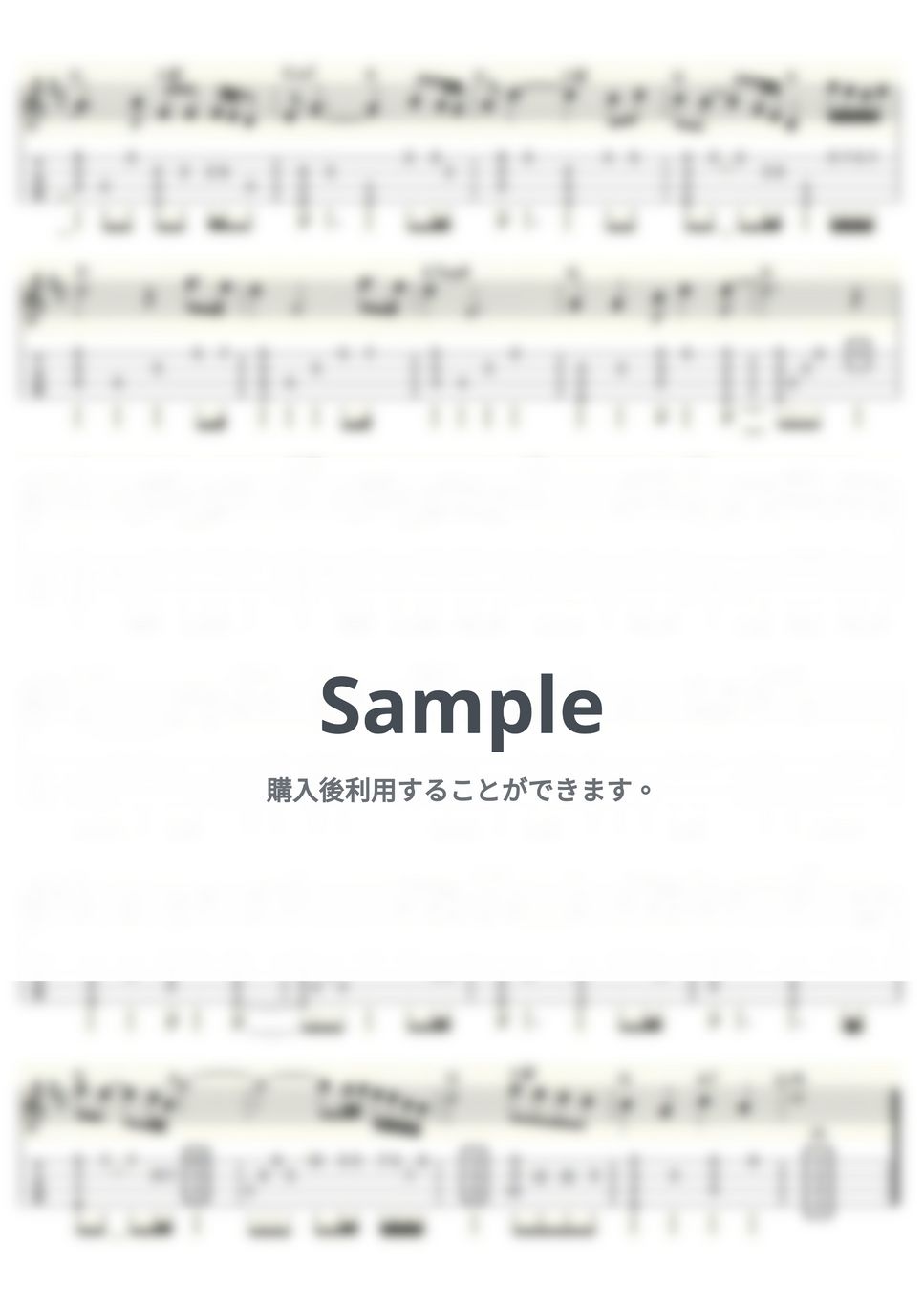 ポール・マッカートニー&ウイングス - My Love (ｳｸﾚﾚｿﾛ/High-G・Low-G/中級) by ukulelepapa