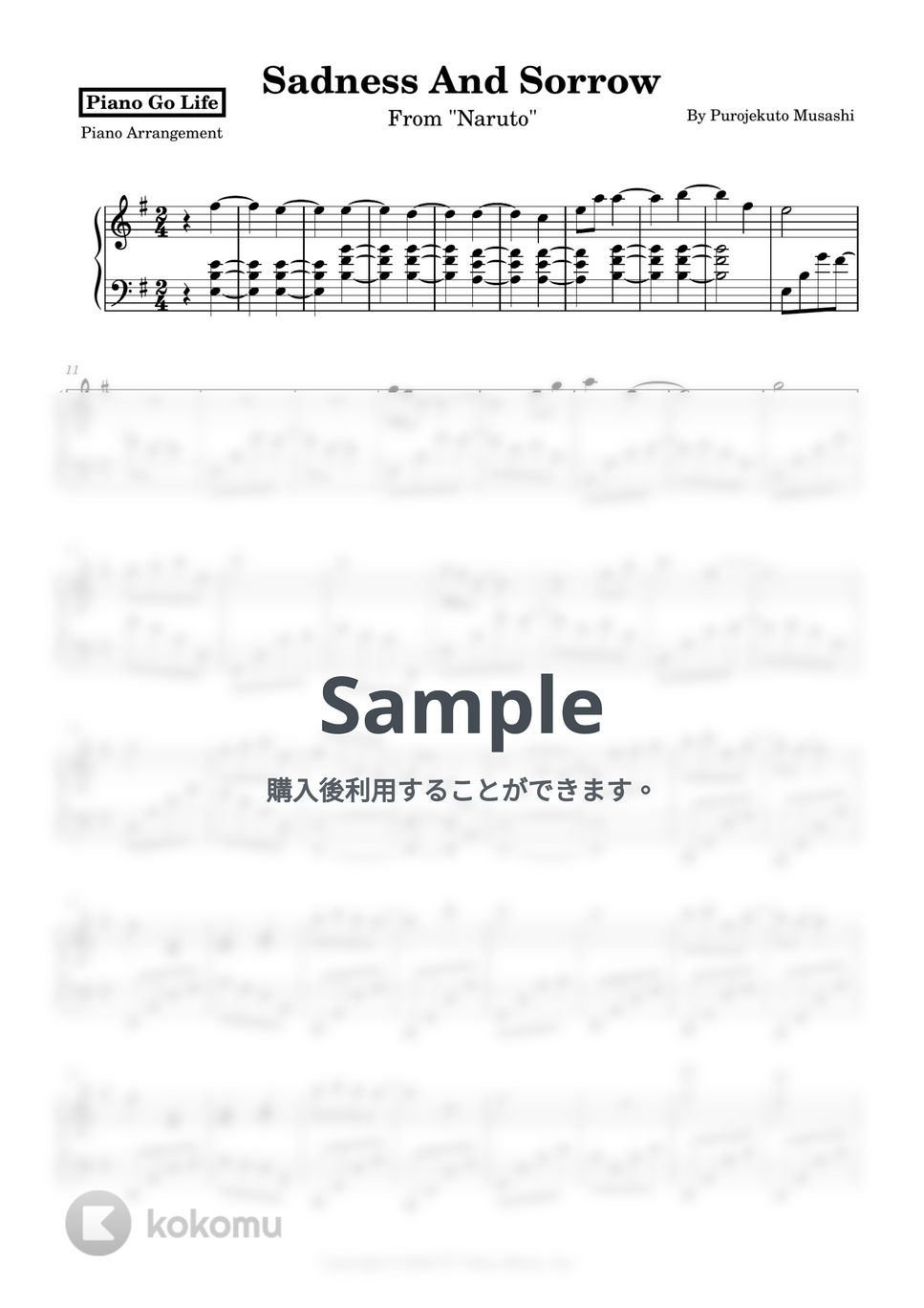 Toshio Masuda - Sadness And Sorrow (Naruto) by Piano Go Life