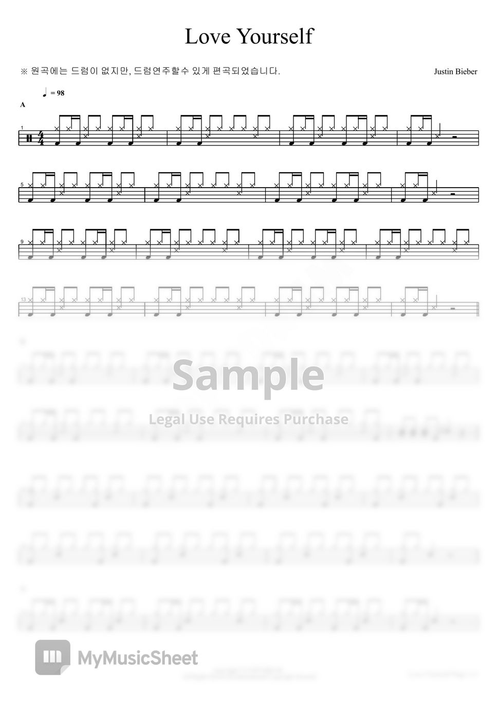 Justin Bieber - Love Yourself by COPYDRUM