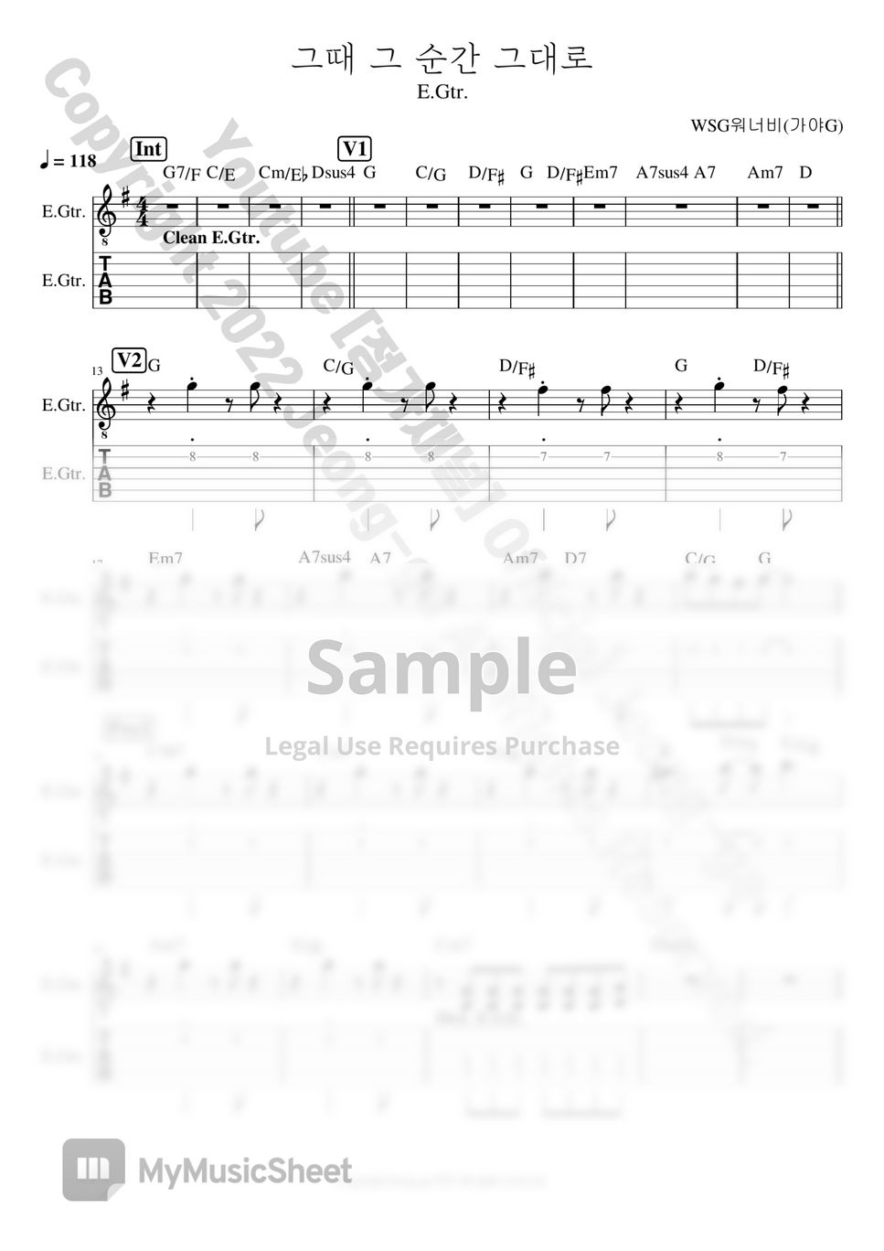 wsg-g-elctricguitar-sheets-by-youtube