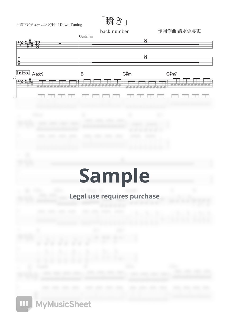 back number - Mabataki (Bass/Two-Line Staff : Grand Staff & TAB /  Chords Included/Half-Down Tuning) Bass Guitar PDF | Kidorin | mymusic5