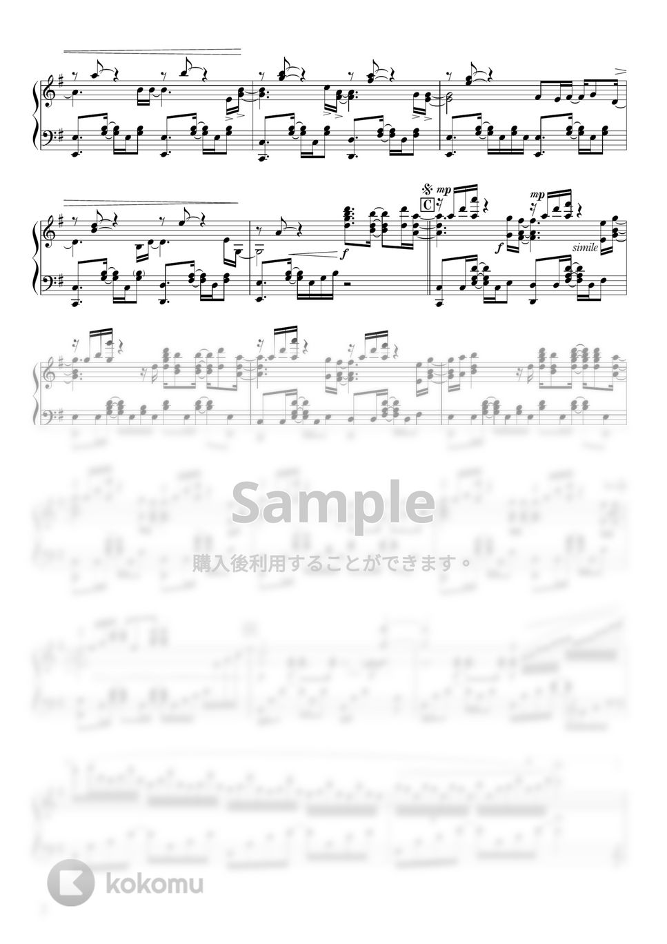 86-エイティシックス- - Avid (澤野弘之) by Animenz