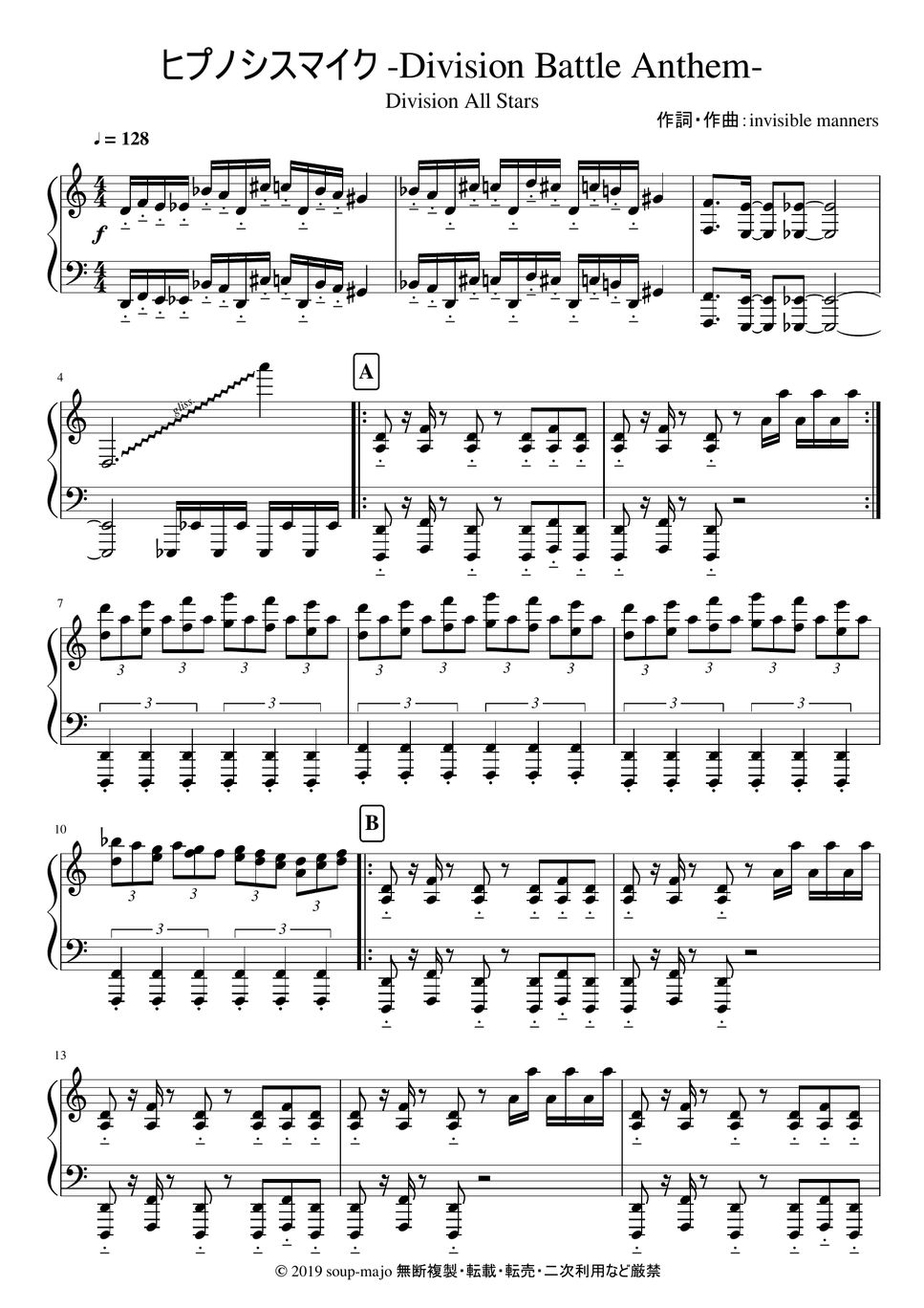 Division all stars hypnosismic division battle anthem sheet by soup