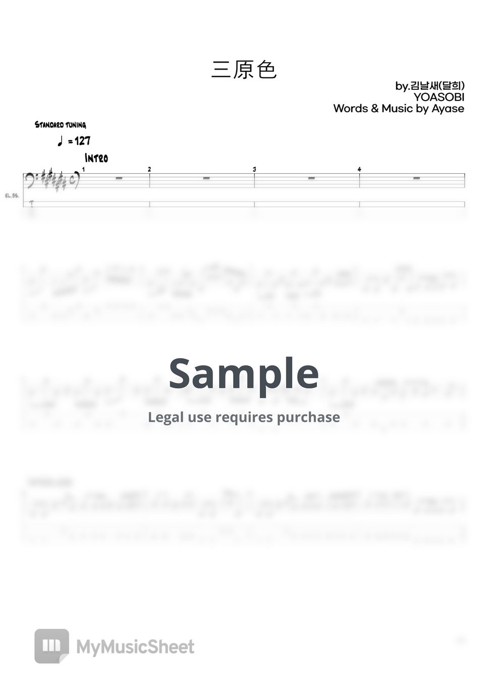 yoasobi-rgb-tab-1staff-by