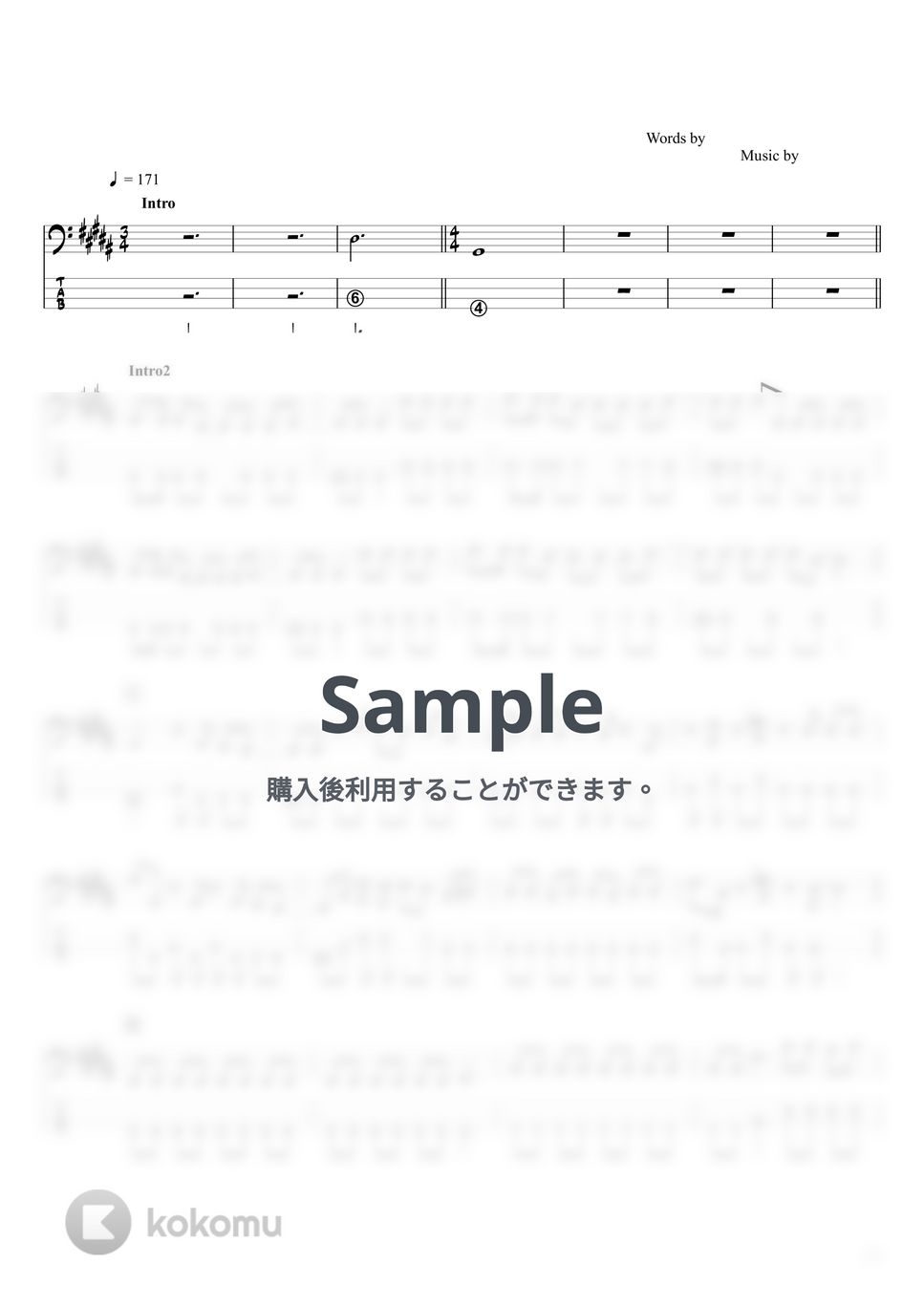 Aimer - 残響散歌 (ベースTAB譜☆4弦ベース対応) by swbass