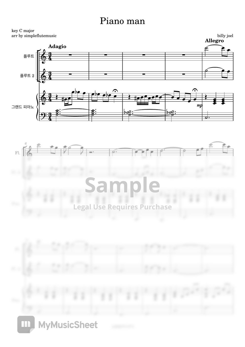 빌리 조엘 The Paino Man (Two flutes/piano/MR) Sheets by 심플플루트뮤직