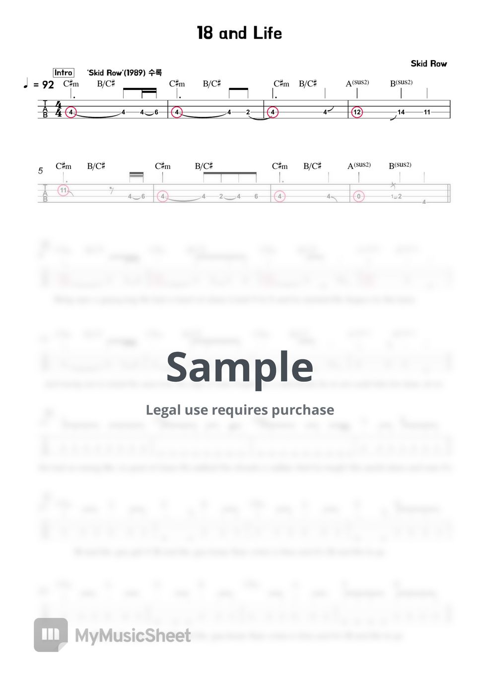 Skid Row - 18 and Life Sheets by 김미(Kimme)