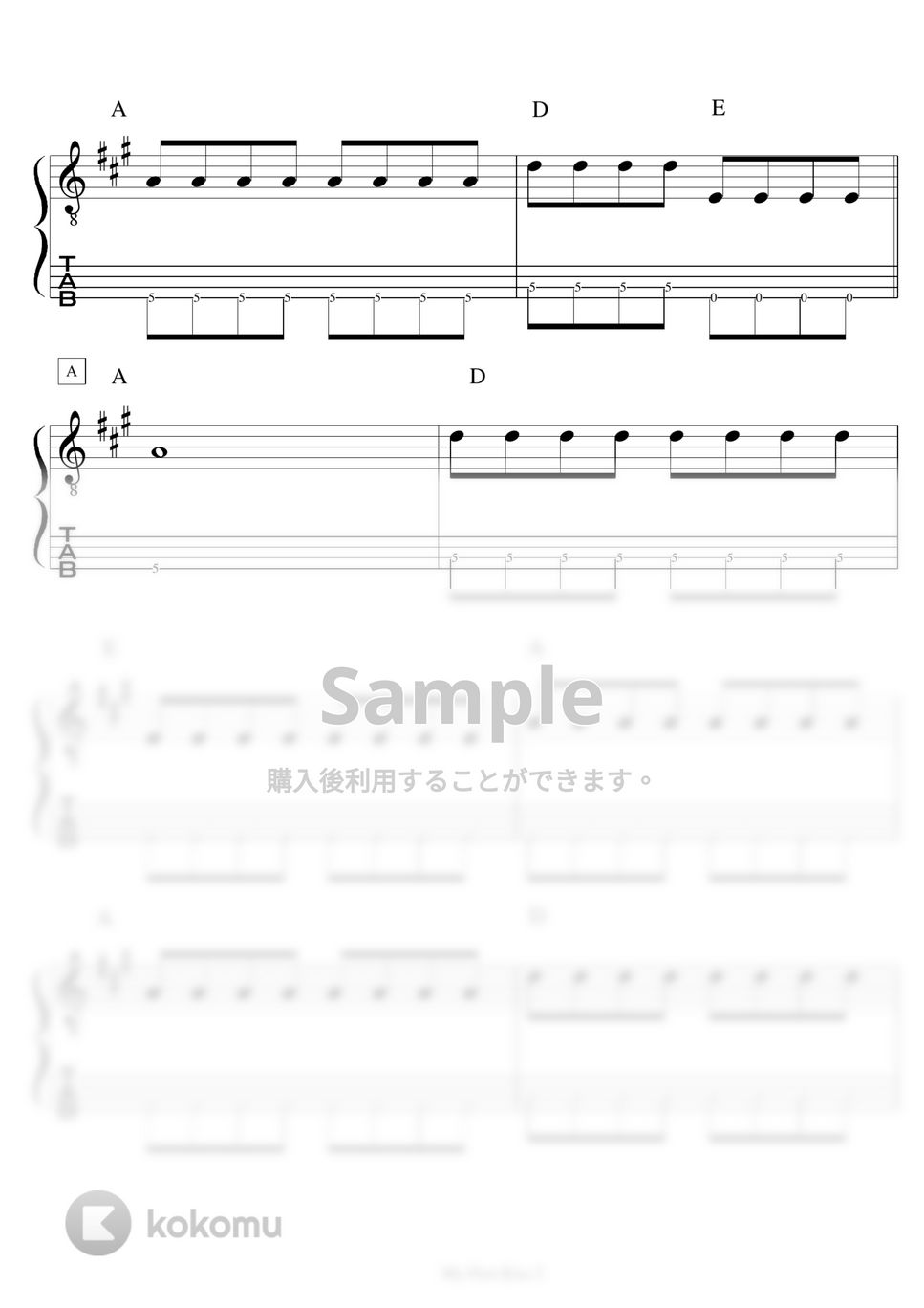 Hi-STANDARD - My First Kiss ベースTAB 演奏動画あり by バイトーン音楽教室