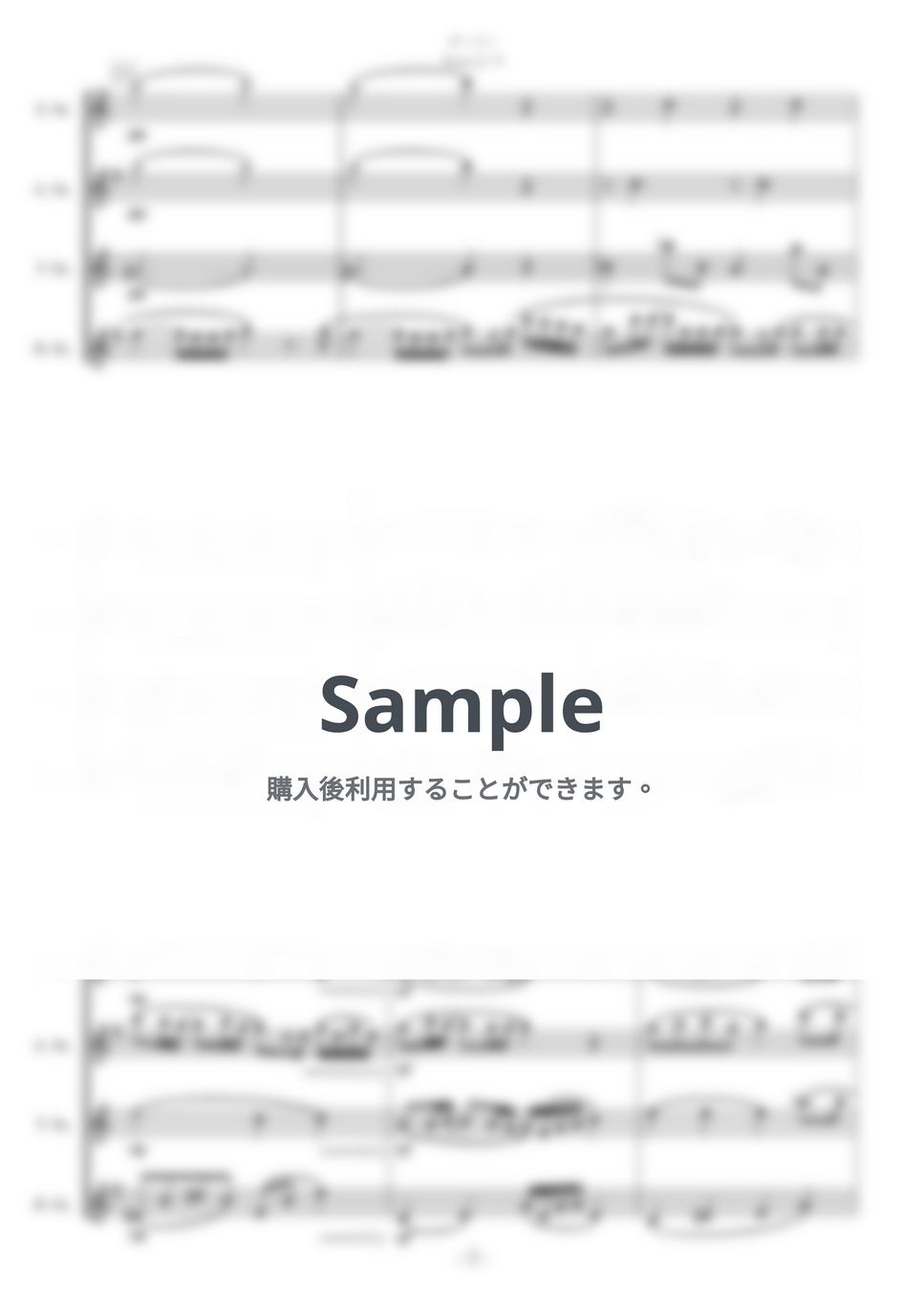 Mrs. GREEN APPLE - ダーリン (サックス四重奏) by studio Pon