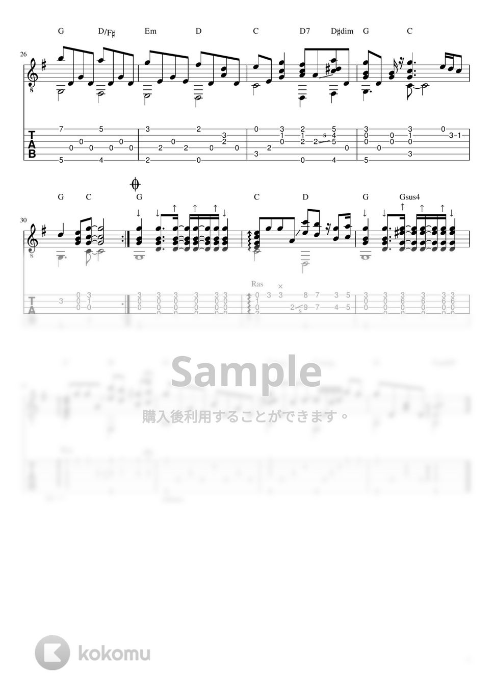 遠くで汽笛を聞きながら ALICE (堀内孝雄) - YouTube