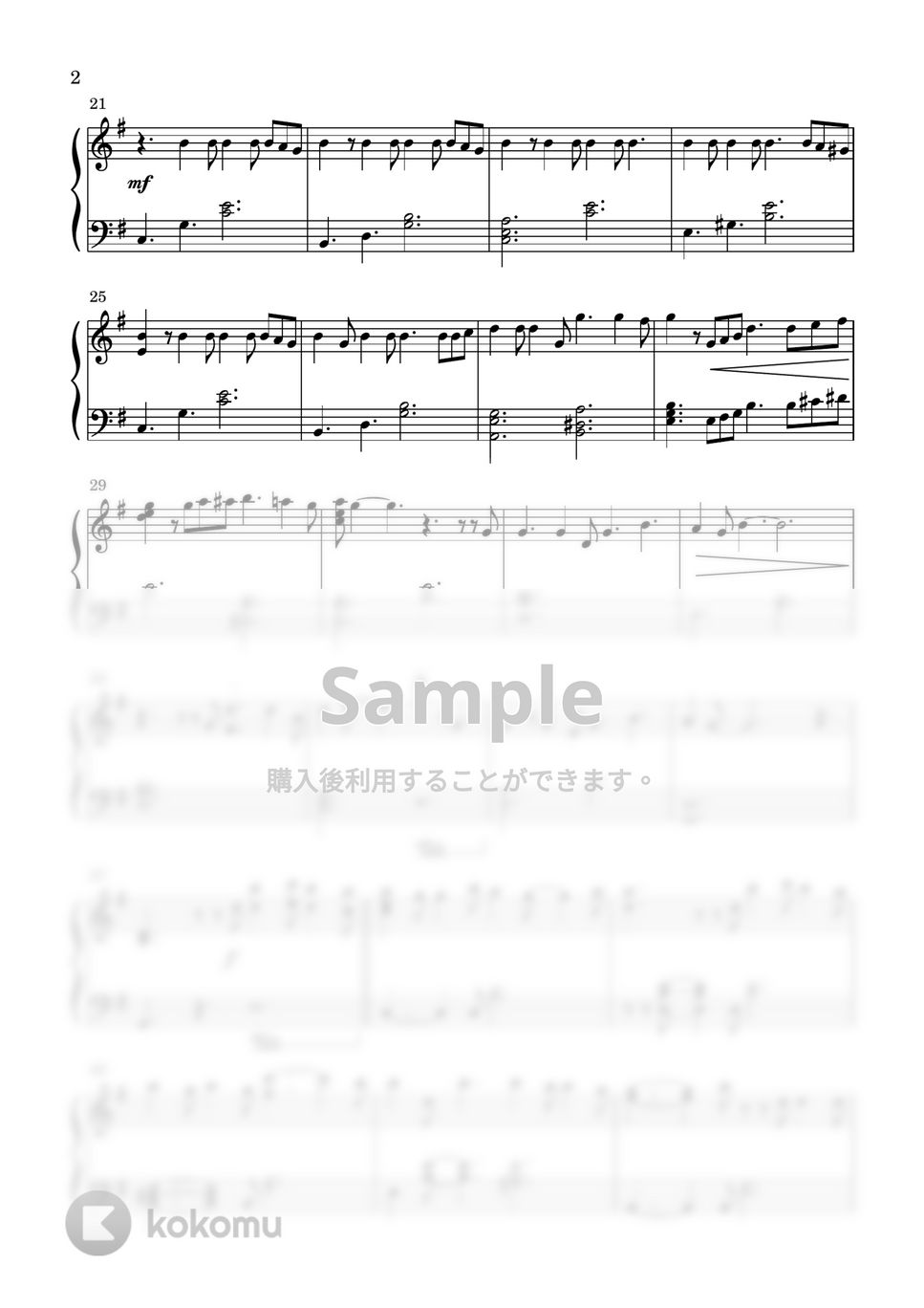Official髭男dism - Subtitle (ピアノ/ソロ) by harupi