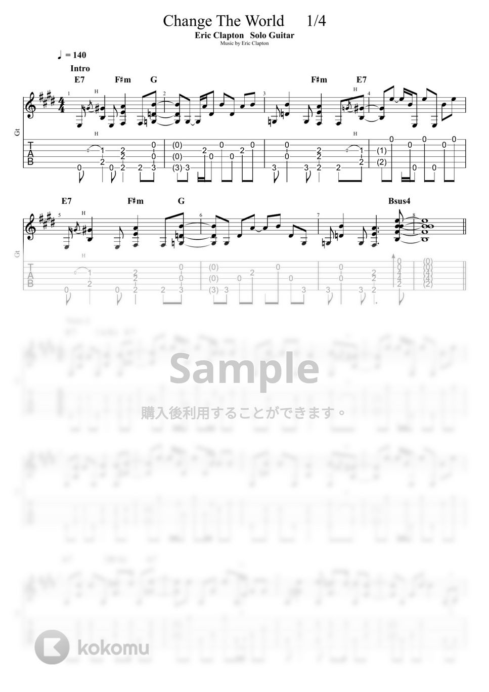 E. Clapton - Change The World（ソロギター 簡単アレンジ