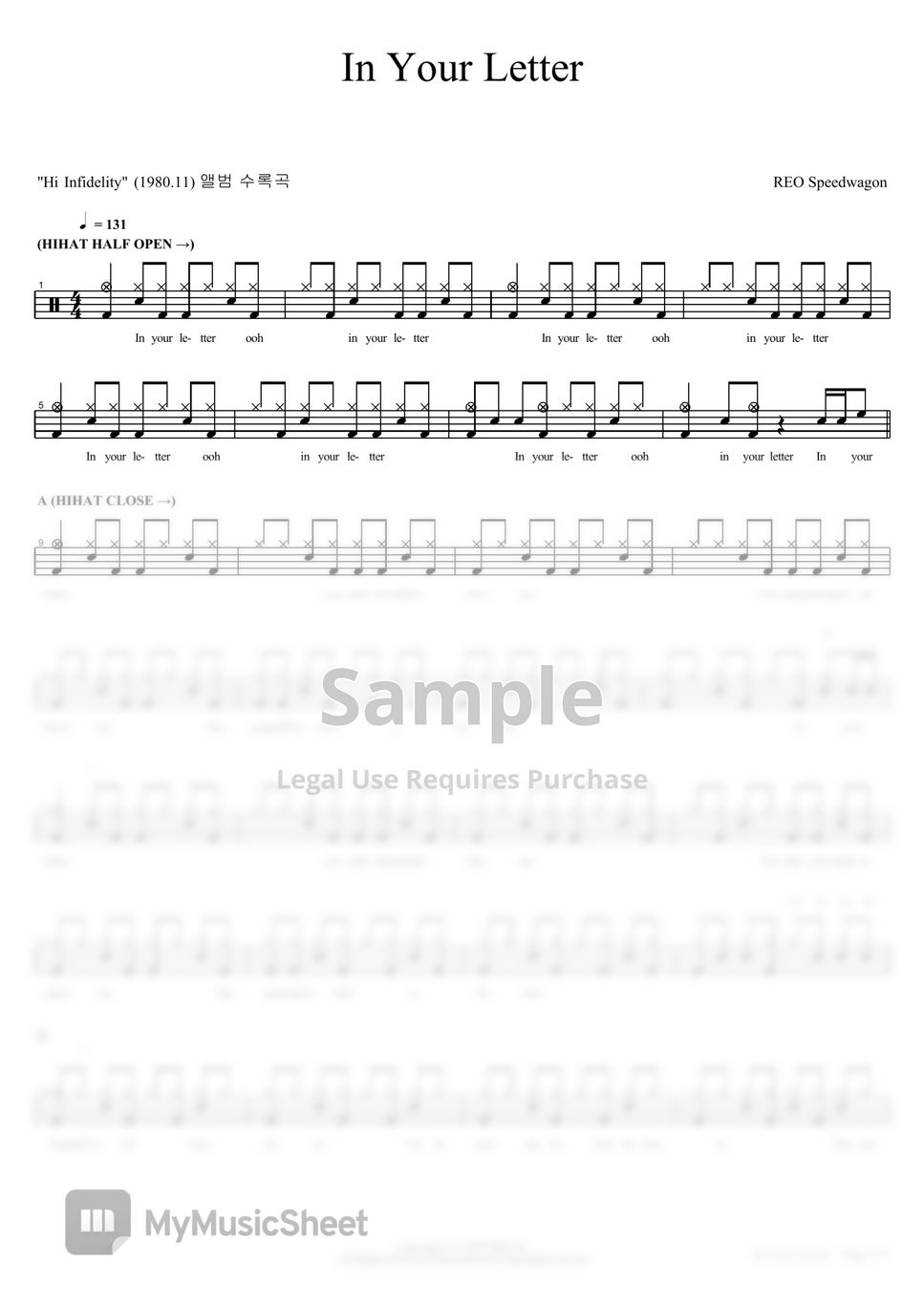 reo-speedwagon-in-your-letter-sheets-by-copydrum