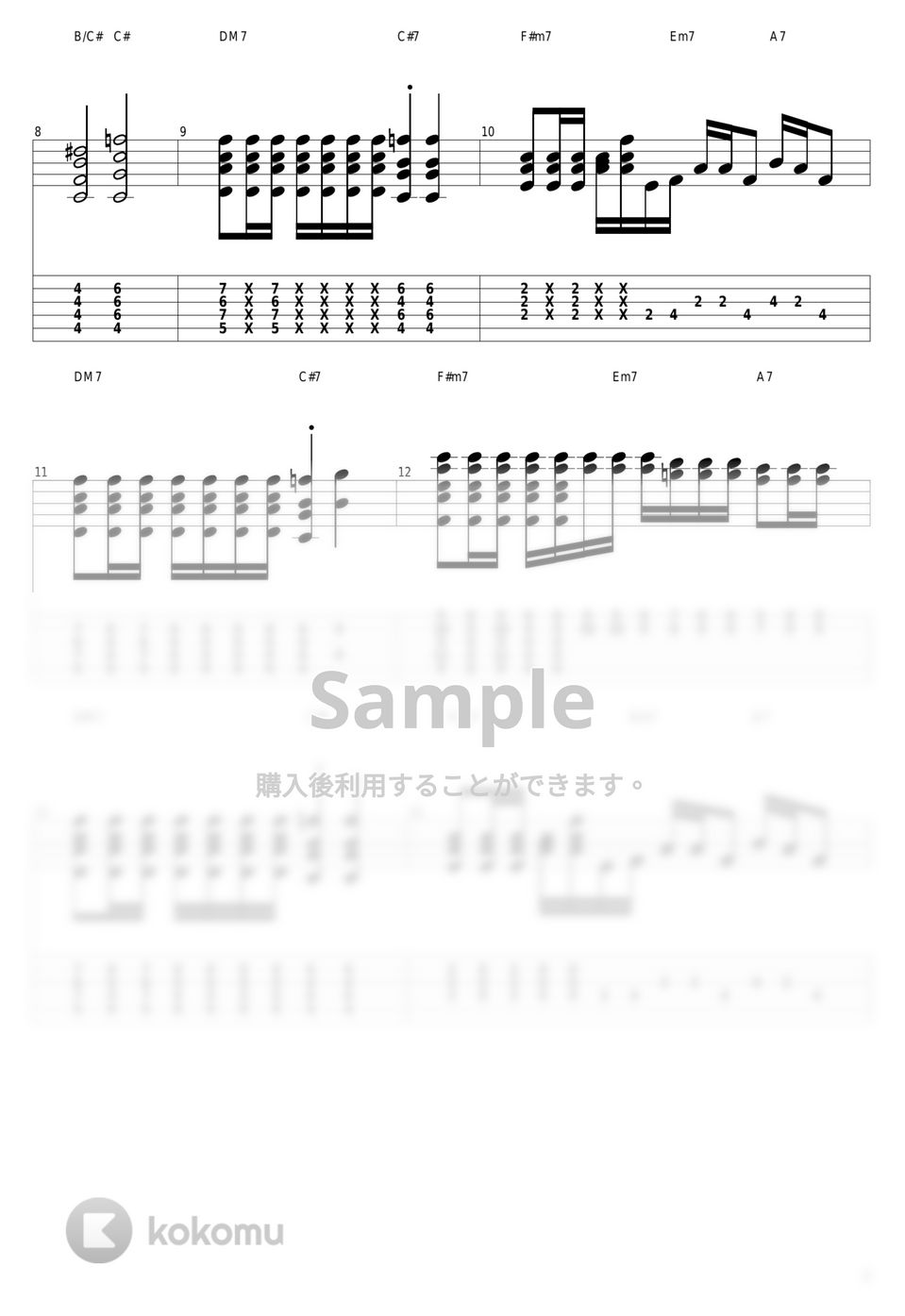 泰葉 Friday Chinatown タブ + 五線譜 by guitar cover with tab