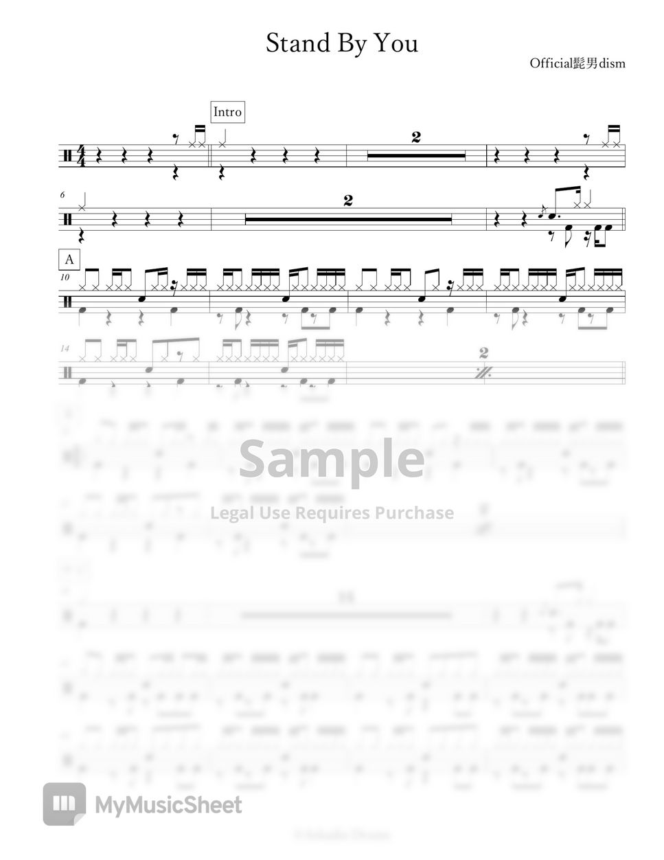 official-dism-stand-by-you-sheets-by-arkadia-drums