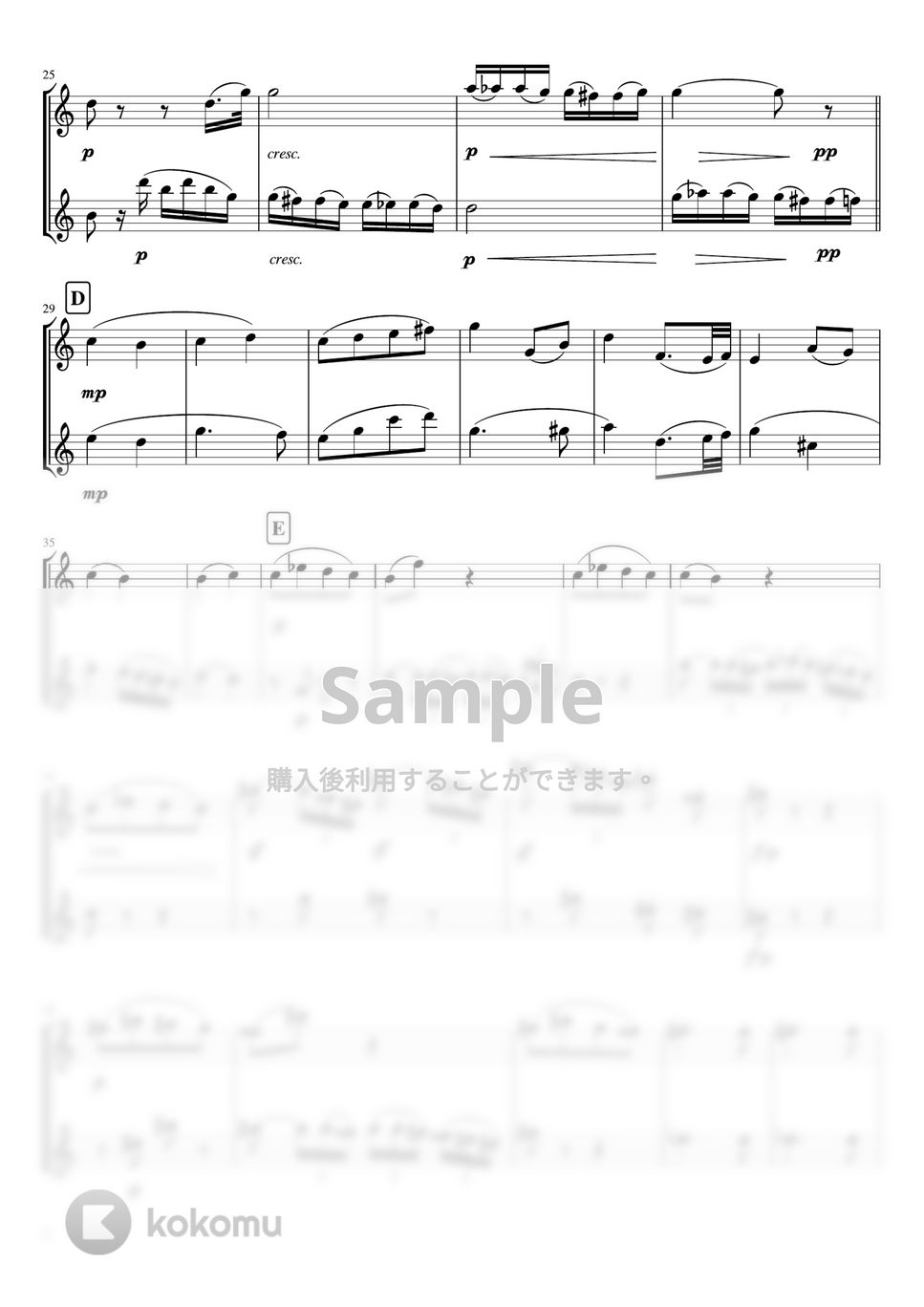 ベートーヴェン - ピアノソナタ第8番第2楽章「悲愴」 (フルート二重奏・無伴奏) by pfkaori