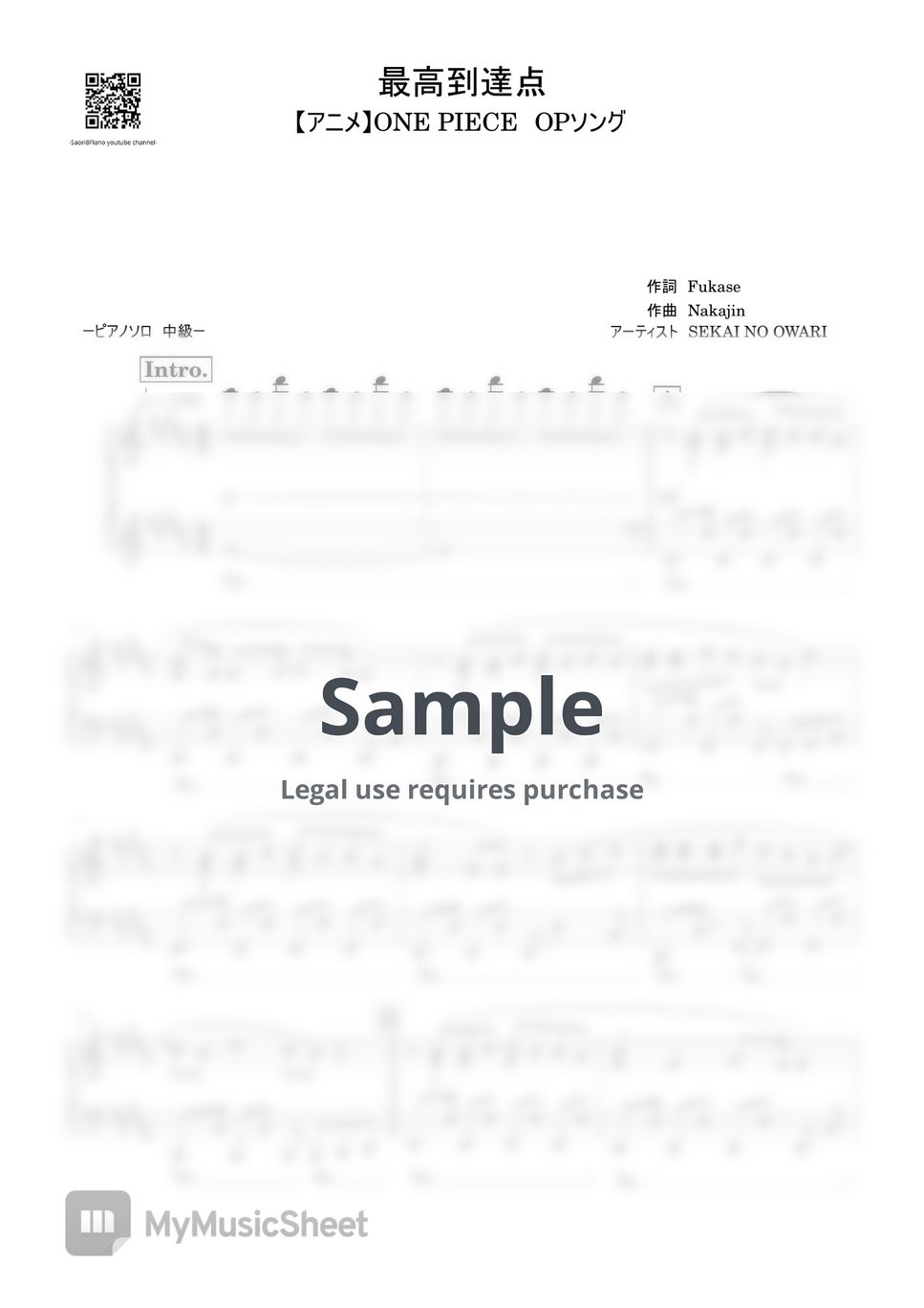 Sekai no owari the peak one piece medium level sheets by
