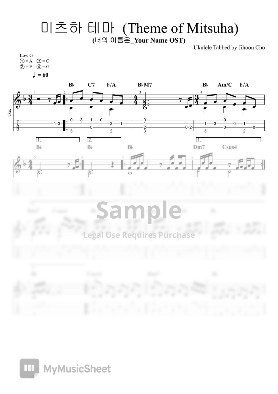 RADWIMPS - Mitsuha's Theme (Your Name OST) (Ukulele Score Chord TAB) by Jihoon Cho