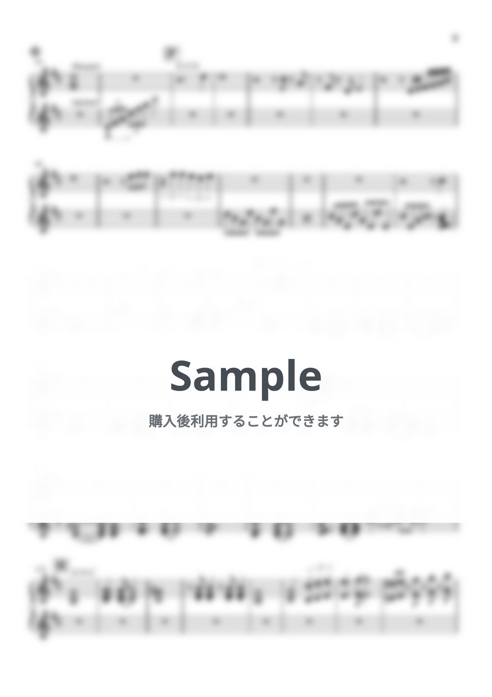 L'Arc〜en〜Ciel - [中〜上級] the Fourth Avenue Cafe (キーボード用