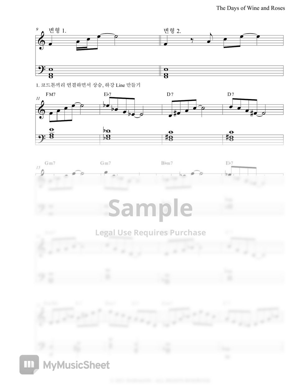 HAWAGON - How To Practice Jazz Piano Chord Tone Solo- by HAWAGON