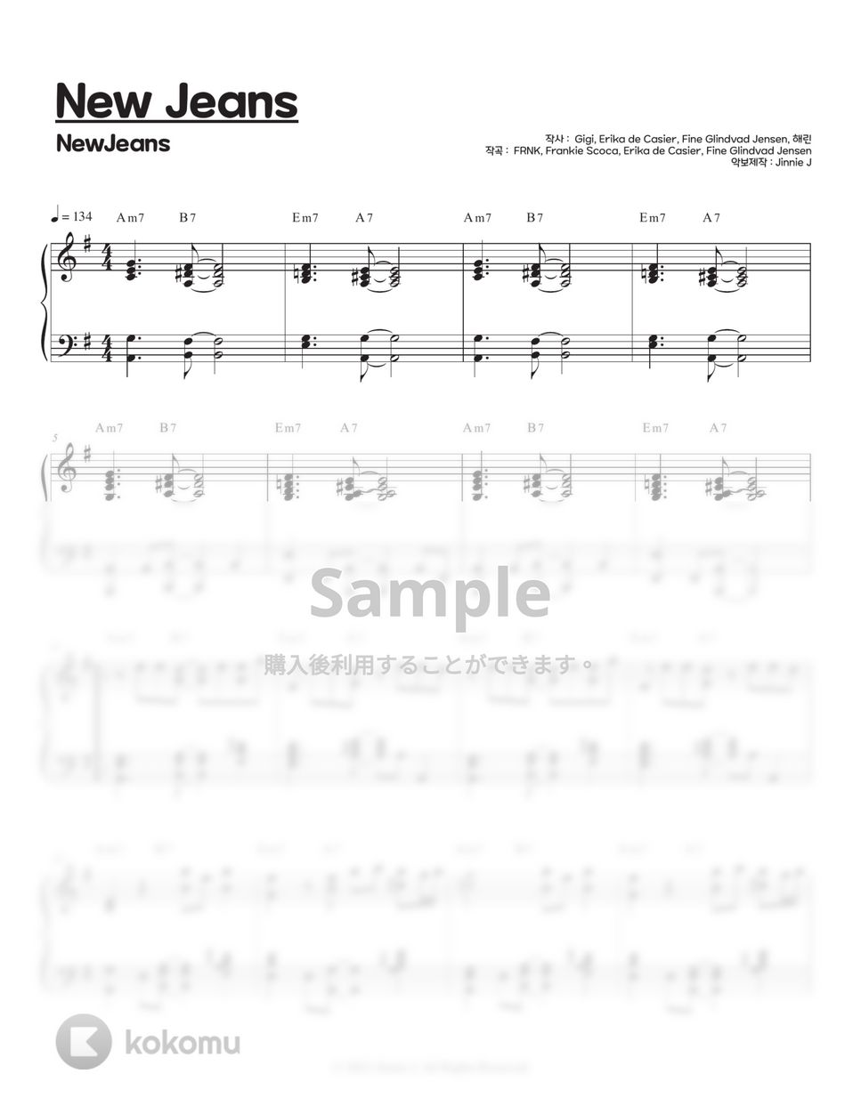 NewJeans (뉴진스) New Jeans 楽譜 by Jinnie J