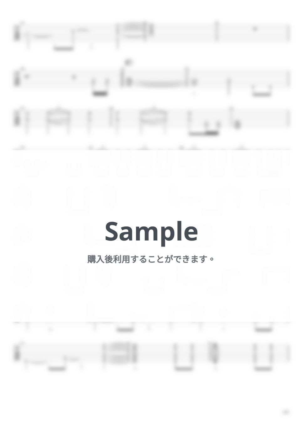 Mr.Children - 海にて、心は裸になりたがる【エレキギターTAB譜】※演奏動画あり by まゆげじお