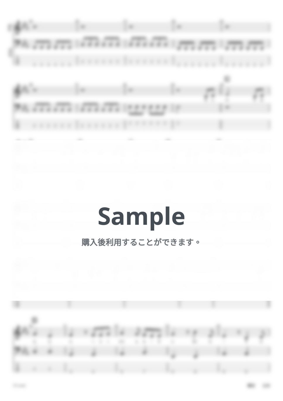 back number - 瞬き【ベースタブ譜、メロディー、歌詞】 by G's score