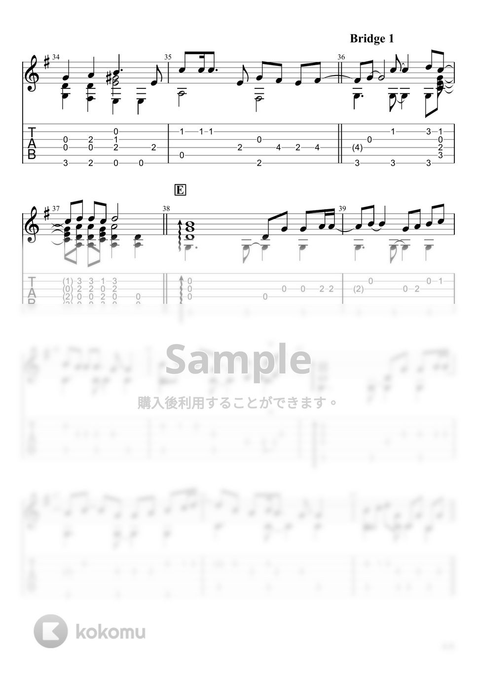 名探偵コナン - 君がいない夏 (ソロギター) by u3danchou