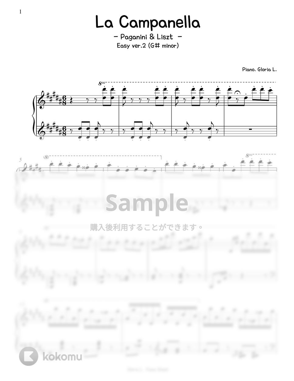 F. Liszt - La Campanella (Easy ver. G# minor) by Gloria L.